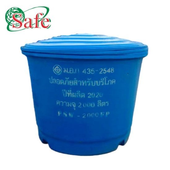 โรงงานผลิตถังเก็บน้ำบนดินทรงแก้ว
