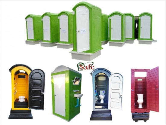 ตู้สุขาเคลื่อนที่ไฟเบอร์กลาส ตู้สุขาเคลื่อนที่ไฟเบอร์กลาส